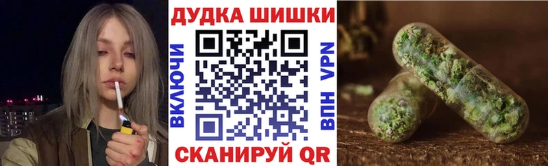 Наркошоп Нахабино Альфа ПВП  Меф мяу мяу  Метамфетамин  Гашиш 