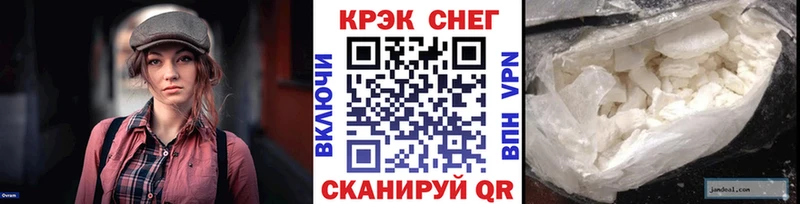COCAIN Боливия  Нахабино 