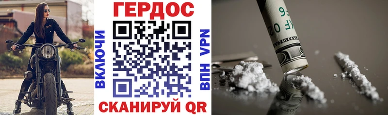 кракен маркетплейс  купить наркотик  Нахабино  Героин гречка 