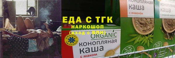 ALPHA-PVP Магас