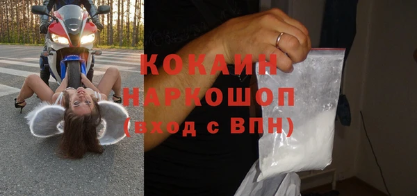 дмт Магадан