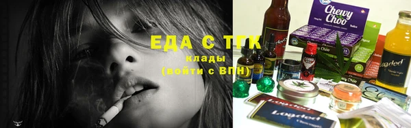 дмт Магадан