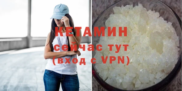 ALPHA-PVP Магас