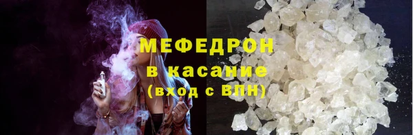 дмт Магадан