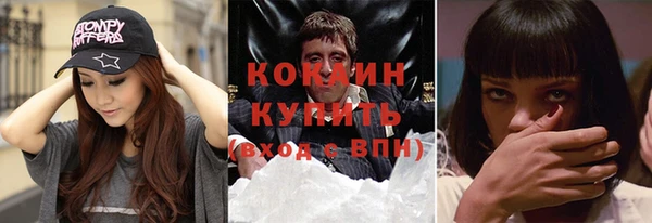 марки nbome Майский