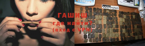 дмт Магадан