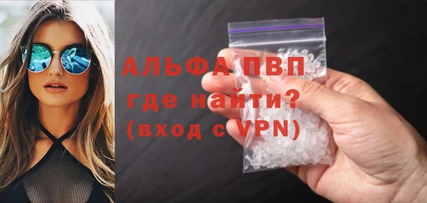 дмт Магадан