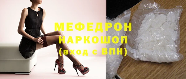 марки nbome Майский