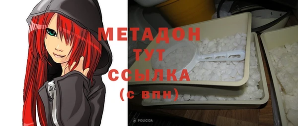 дмт Магадан