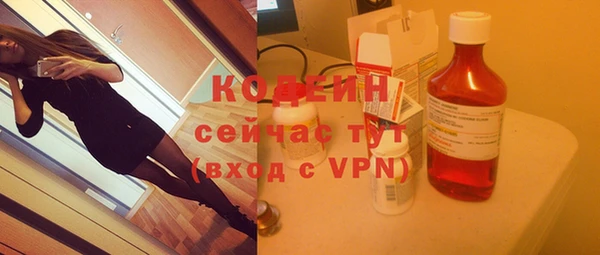 марки nbome Майский