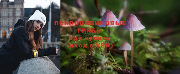 марки nbome Майский