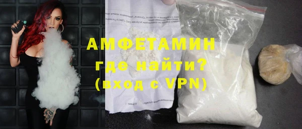 COCAINE Богданович