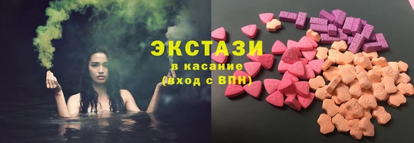 бошки Нея