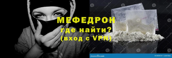 марки nbome Майский