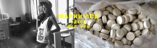 дмт Магадан