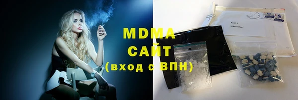 дмт Магадан