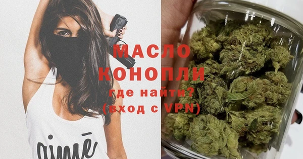 дмт Магадан
