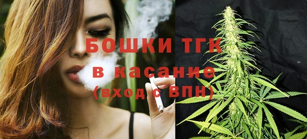 марки nbome Майский