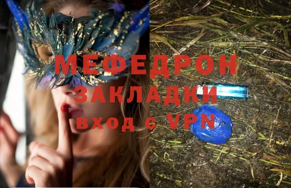 дмт Магадан