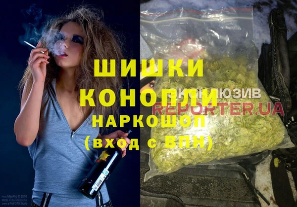 дмт Магадан