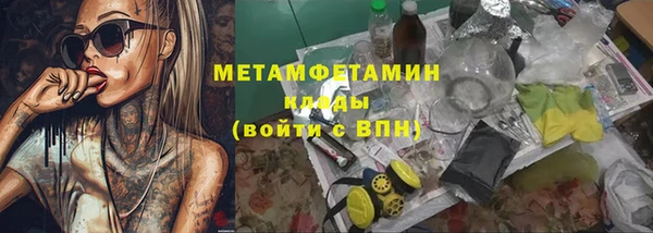 дмт Магадан