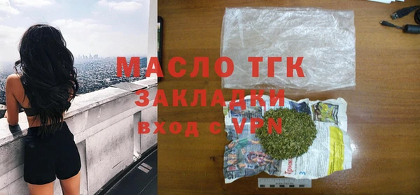 дмт Магадан