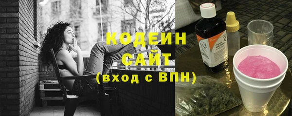 марки nbome Майский