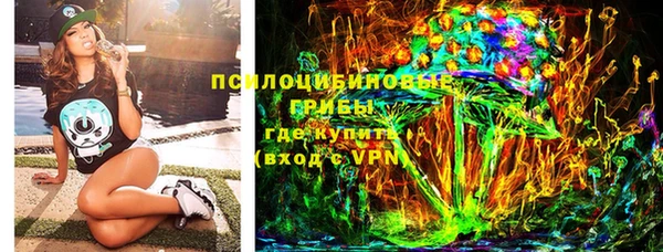 ALPHA-PVP Магас