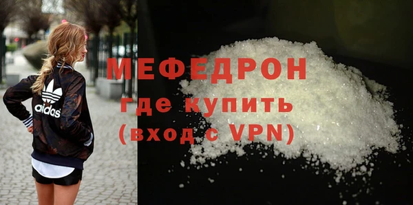 дмт Магадан