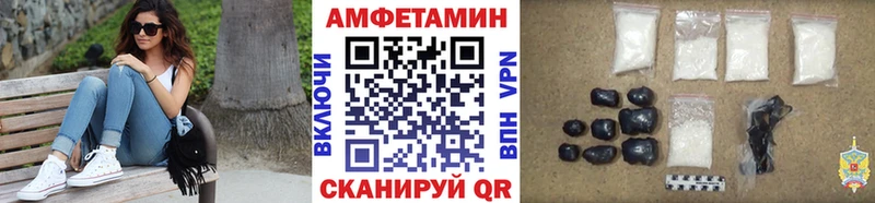 Первитин пудра  Нахабино 