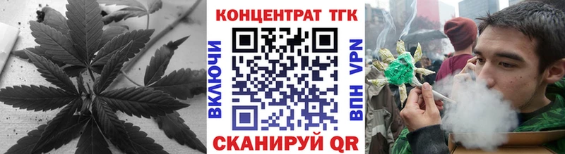 цена наркотик  Нахабино  omg ссылки  ТГК жижа 